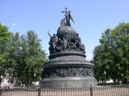 Воротынский, на памятнике 1000 России тоже есть, так шо все помнят ;)