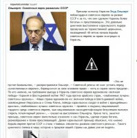 Цитаты известных людей