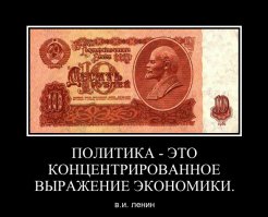 Цитаты известных людей