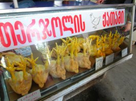 На рынке в Кутаиси, 2013