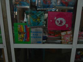 Рынок у вокзала Тбилиси, 2013