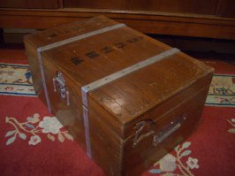 Кто переведёт?