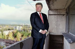 На сон грядущий: 15 фотографий, которые не дадут вам сегодня уснуть