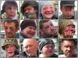 а вот и финалисты