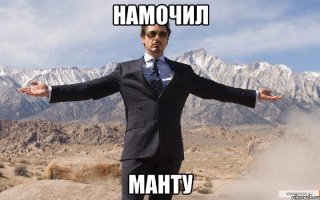 Девушку укусило насекомое