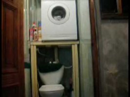 а че сразу в ванной?! в туалете попробуйте...