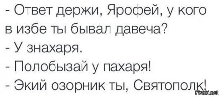  20 анекдотов, доказывающих, что мужчины с Марса, а женщины с Венеры