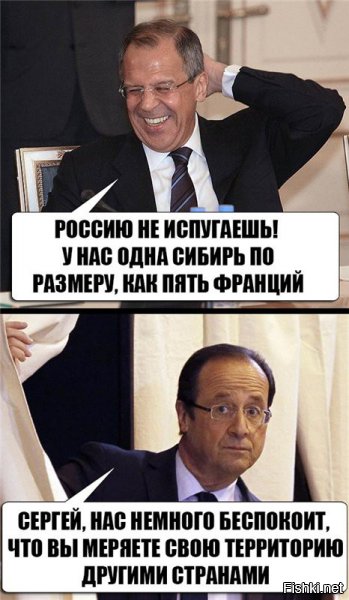 Автор, 5 франций? может 25? Ты хоть карту мира видел? Да если считать францию вместе со всеми её колониями, выходит не на много больше 1/20 сибири.