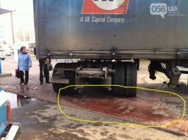 Доставлена в больницу ?