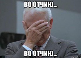 Как парят в воздухе многотонные машины в Альпах!