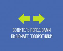 Мне хватило бы только этого