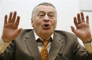 Мы тут не при чем