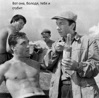 Как в воду глядел...