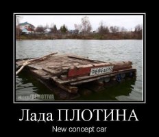 Очередная подборка автоприколов	