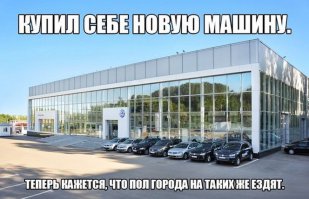 Очередная подборка автоприколов	