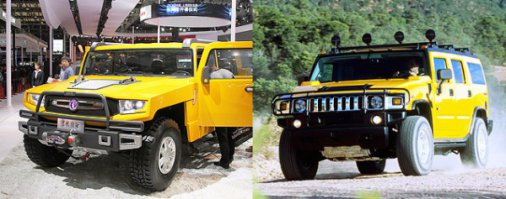 Автомобили, которые копировали китайцы