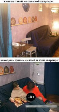 Смешные комментарии, высказывания и картинки