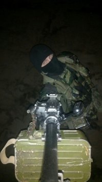 неа, во: