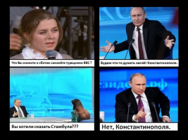 Песня - Актуальная