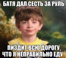 Очередная подборка автоприколов	