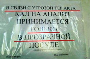 Позитивная подборка 