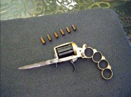 "Для выживания ..." Ага воо 3 в 1!!! И по грибы и на охоту и на разборки!!!