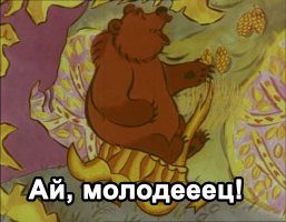 Когда очень хочется барабанную установку