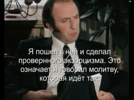 Запись возможно реальная, вот только Аннелизу так и не спасли. Увы. Но перевод в этом видео такой, что всерьез сложно воспринимать