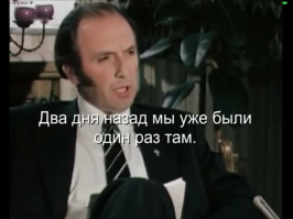 Запись возможно реальная, вот только Аннелизу так и не спасли. Увы. Но перевод в этом видео такой, что всерьез сложно воспринимать