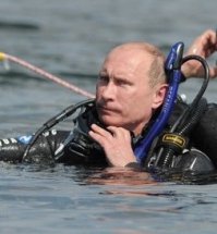 Следы в неизвестность