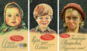 Позитивная подборка 