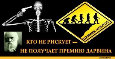 Жизнь – боль: 15 моментов, когда что-то пошло не так
