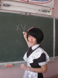 Учительница ? Серьезно ?