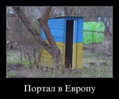 Сходить кое-куда