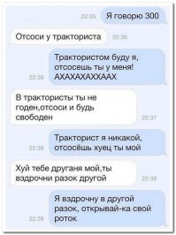 за такие картинки можно загреметь по статье о пропаганде сами знаете чего