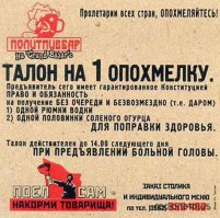 Аффтар жжёшь ! Пейсши исчё !111