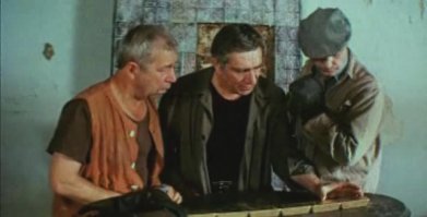 Раз на раз не приходится !