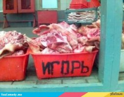 13 самых странных находок, когда-либо обнаруженных в еде