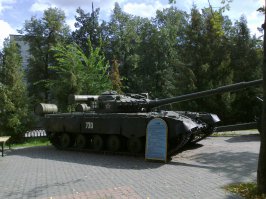 Т-80Б в парке Победы в Зеленодольске.