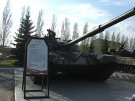 парк Победы в Казане.