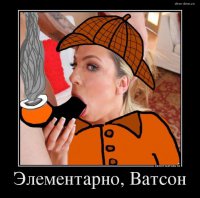Долго сосала на ауди, попыталась снять напряжение алкоголем, неправильно рассчитала дозу, как результат нервный срыв.