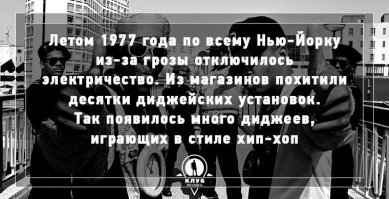 кто бы сомневался