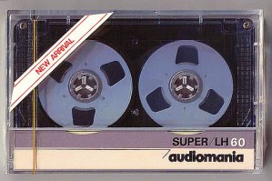 Не хватает самых модных кассет! Вот они.