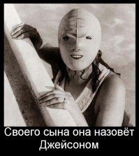 Интересные исторические фото, которые привлекут Ваше внимание 