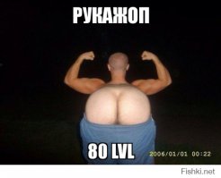 Чудики из соцсетей