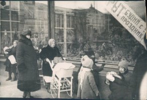 Кто-то может вякнет по поводу СССР или причин событий 17 года!!!