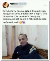 ожирелье...
ОЖИРЕЛЬЕ...