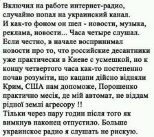Взял из паблика вконтакте смешные комментарии в соц.сетях