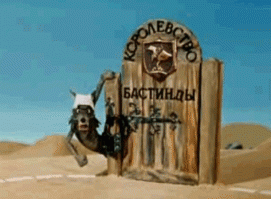 Владимир Высоцкий озвучил Волка из "Волшебника Изумрудного города"