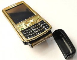 Вот вам трубки с прикуривателем и бритвой...
